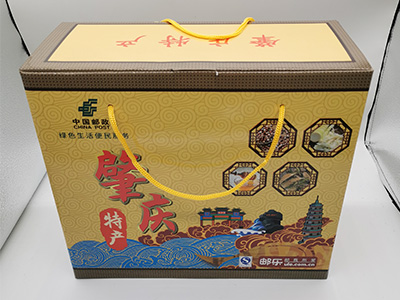 彩盒禮品盒加（jiā）工 特（tè）產禮（lǐ）品紙箱包裝