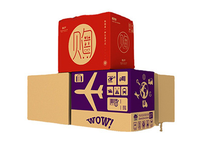 水墨印（yìn）刷彩色紙箱 瓦楞快遞紙箱定製