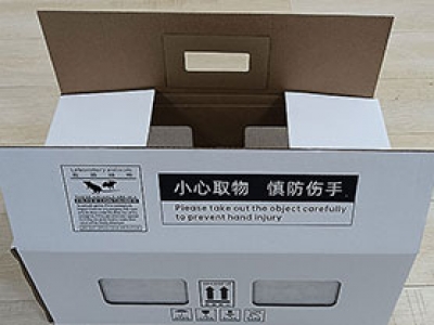 實驗生（shēng）物鼠紙箱 包（bāo）裝運輸（shū）箱  生物實驗紙箱定製（zhì）廠家