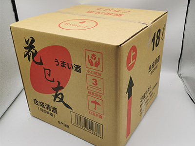 五（wǔ）層台灣黃紙日式料酒包裝紙箱