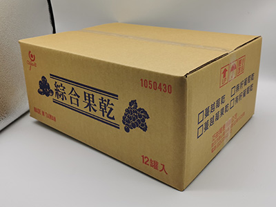 台灣黃紙紙箱定製 三層瓦楞台灣黃紙板快遞紙箱