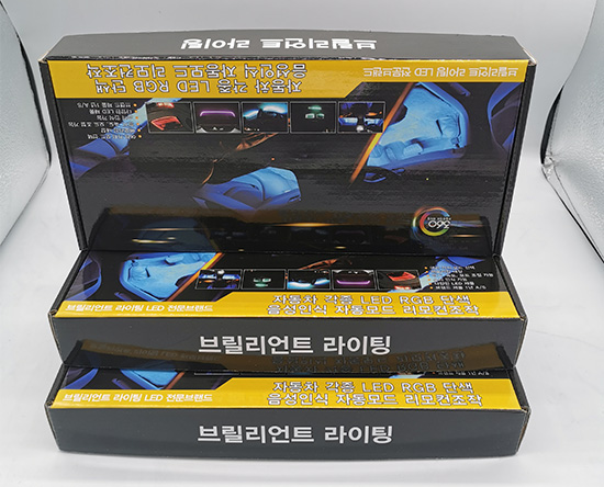 飛機（jī）盒印刷折疊彩盒 電子產品彩盒包裝盒