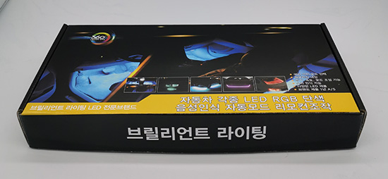 飛機盒（hé）印刷折疊彩盒 電子產品彩盒（hé）包裝盒