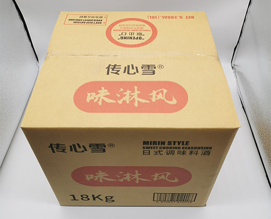 調味料酒紙箱定製（zhì） 五層台灣黃紙瓦楞紙箱