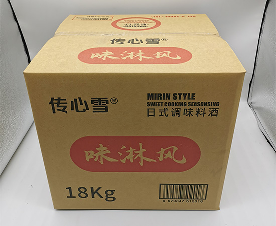 調味料酒紙箱定製 五層台灣黃紙瓦（wǎ）楞（léng）紙箱