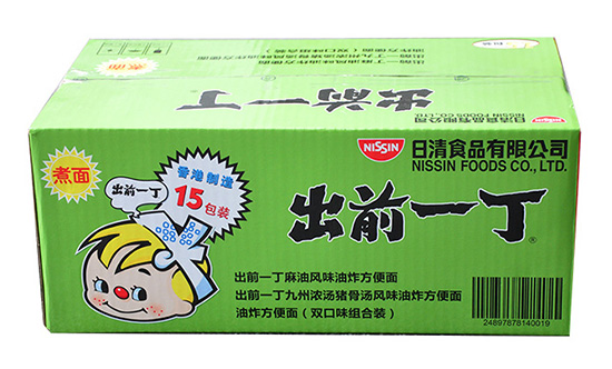 方（fāng）便麵快遞紙箱包裝 瓦楞速食麵彩箱定製