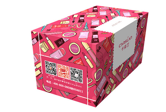 時尚彩妝化（huà）妝品紙箱 化妝品印刷彩箱（xiāng）包裝訂做