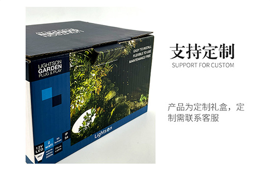 支持定製（zhì）紙箱包裝