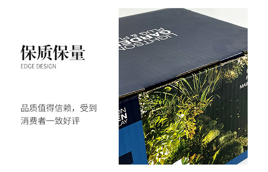 瓦楞紙箱保質（zhì）保（bǎo）量