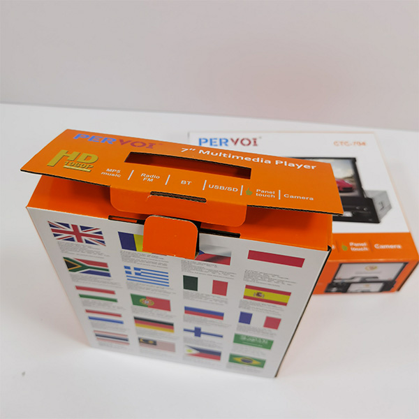 手提彩色紙盒（hé）