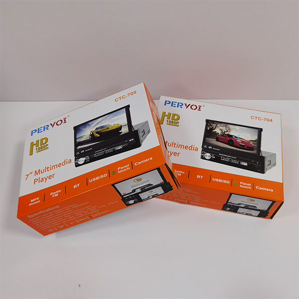 手提彩盒包裝定（dìng）製